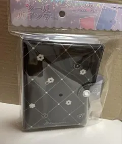 新品　モノトーン　黒色　シールバインダー　カミオジャパン