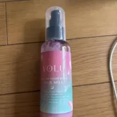 YOLU Mellow Night Repair Hair Milk 残量5割のサムネイル