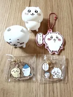 ちいかわ マスコット アクリルキーホルダー フィギュア4点セット