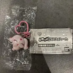 ぴたっとなかよしチャーム　ミップル