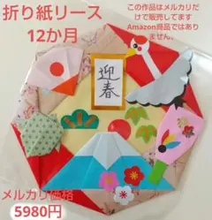 Item thumbnail for item 4b17f4ab-96f7-4b7d-a7ae-b5afd9077b7e