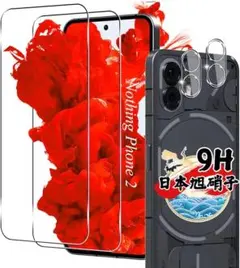 Nothing Phone 2 ガラスフィルム 2枚 カメラフィルム2枚