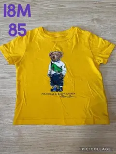 【美品】Ralph Lauren ポロベア Tシャツ ベビー　黄色　85