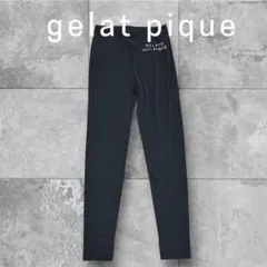 2026年最新】ジェラートピケ福袋2023の人気アイテム - メルカリ