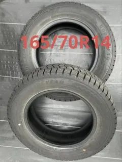 265/70r17 スタッドレスタイヤ　gun125 値引き可能 265/70r17 スタッドレスタイヤ gun125 値引き可能 - メルカリ