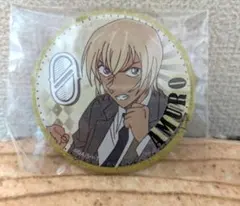 【新品未開封】安室透 降谷零 缶バッジ