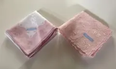 新品 未使用 Wedgwood ウェッジウッド 大判ハンカチ 2枚セット