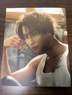 DUET 2022年9月号　Snow Man渡辺翔太　表紙