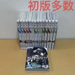 2026年最新】杖と剣のウィストリアの人気アイテム - メルカリ