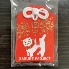 Item thumbnail for item a81e8281-089d-4eb7-97bd-a214ff06259f