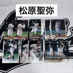 読売ジャイアンツ 松原聖弥 プロ野球チップス BBMカード
