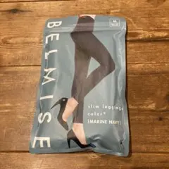 ベルミス スリムレギンス カラープラス マリンネイビー Mサイズ