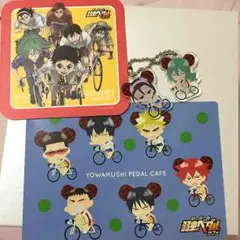 巻島&東堂☆弱虫ペダル☆パルコ☆アクキーセット