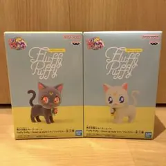 美少女戦士セーラームーン Fluffy Puffy ルナ／アルテミス