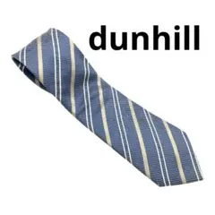 dunhill ダンヒル ネクタイ ストライプ ブルー シルク100%イタリア製のサムネイル