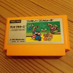 マリオブラザーズ ファミコン ソフト