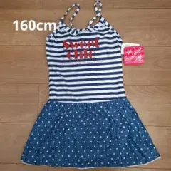 160cm 水着　ワンピース