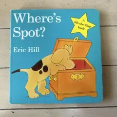 Where's Spot? 絵本