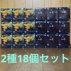 鬼滅の刃　VIBRATION STARS PLUS 2種18個セット