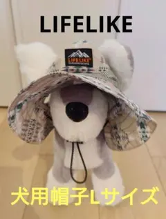 LIFELIKE 犬用帽子 Lサイズ ネイティブ柄のサムネイル