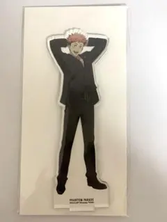 ファントムパレード