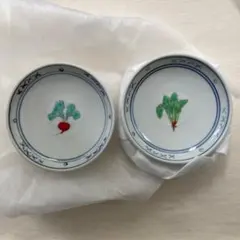 有田焼 小皿 10枚セット 野菜柄