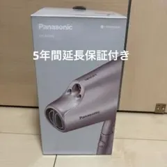 2025年最新】eh-na9gの人気アイテム - メルカリ