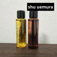 shu uemura クレンジングオイル 15ml 2本セットのサムネイル