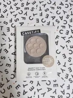 CASSETiFY Snappy Grip Stand ベージュ
