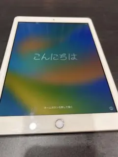 iPad 第5世代 32GB ゴールド A1823 本体のみ 初期化済み iPad 第5世代 32GB ゴールド A1823 本体のみ 初期化済み - メルカリ