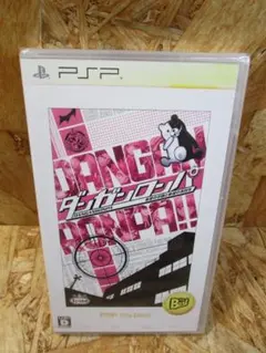 Item thumbnail for item 6076edf6-a4b1-4c77-8a7f-b6966ecf484e