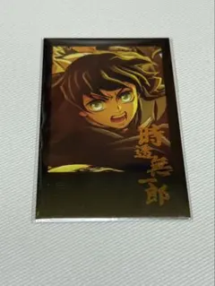 2025年最新】Dining 無一郎 チェキの人気アイテム - メルカリ