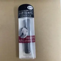 エスプリーク ファンデーションブラシのサムネイル