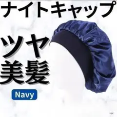 ベニー様 リクエスト 2点 まとめ商品