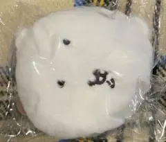 ナガノキャラクターズ ナガノくじ ふわもち！くまだらけくじ E賞 （ハーッ…）