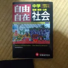 Item thumbnail for item f4dd5473-c91a-4471-9049-34266a75e23c