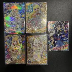 ひみつのアイプリカード星4セット