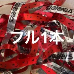♡R♡様専用 トラジャ銀テ