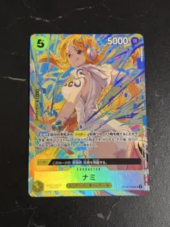 2026年最新】ナミ SR パラレル op08-106の人気アイテム - メルカリ