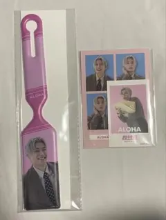 超特急 アロハ ハピチャンくじ ラゲッジタグ ステッカー