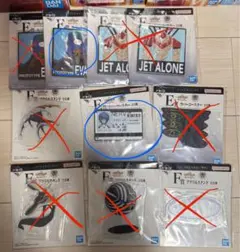 いるか様専用 エヴァ一番くじ