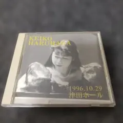 ピアノ クラシック