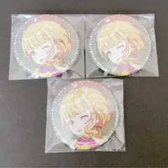 学マス 藤田ことね ハロウィン 缶バッジ