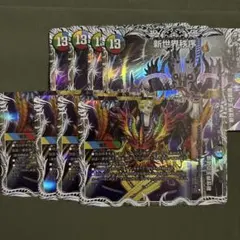 Snowpy様 リクエスト 3点 まとめ商品