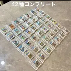 ドラゴンボール コミックスチャーム 42巻コンプリートアクリルケース付