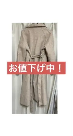 10日までのお値下げ中！コート