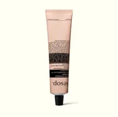 Aesop アンドラム アロマティックハンドバーム 75mi