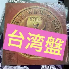 スンミン 限定盤 台湾盤 まとめ売り 2025年最新】台湾盤の人気アイテム - メルカリ