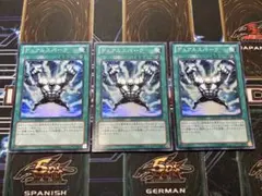 2026年最新】遊戯王 HEROビートの人気アイテム - メルカリ