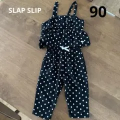 SLAP SLIP ドット柄 セットアップ キャミ 90のサムネイル